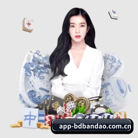 app-bdbandao.com.cn APP 界面 | Bandao Sports