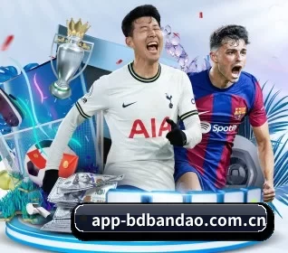 从比分速递到赛后复盘的完整链路 - 多运动项目内容板块 | Bandao Sports